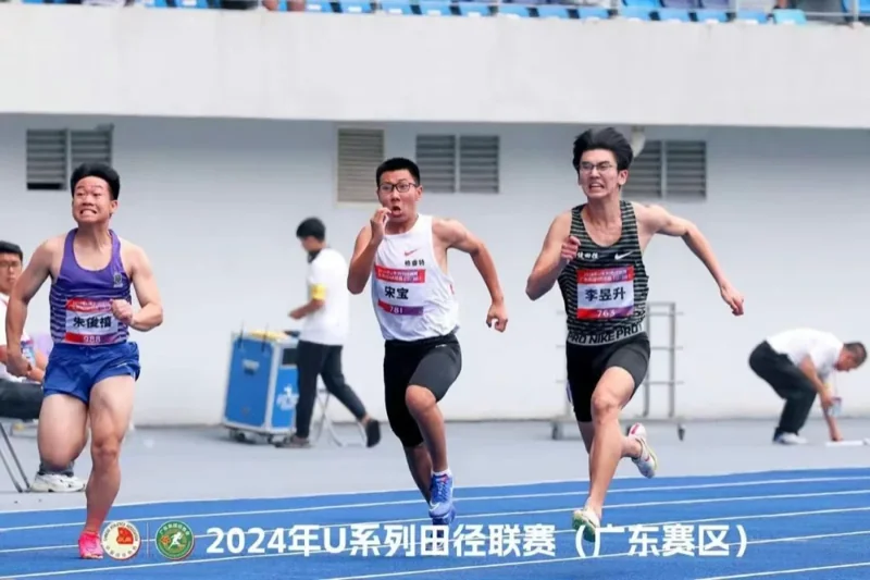 格睿特高级中学香港DSE班  |  体教品牌持续擦亮——热烈祝贺我校田径队在省级赛事中斩获佳绩！