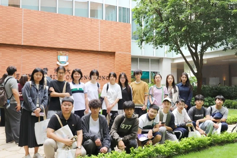 深圳市新福景双语学校 | 下一站,香港大学!