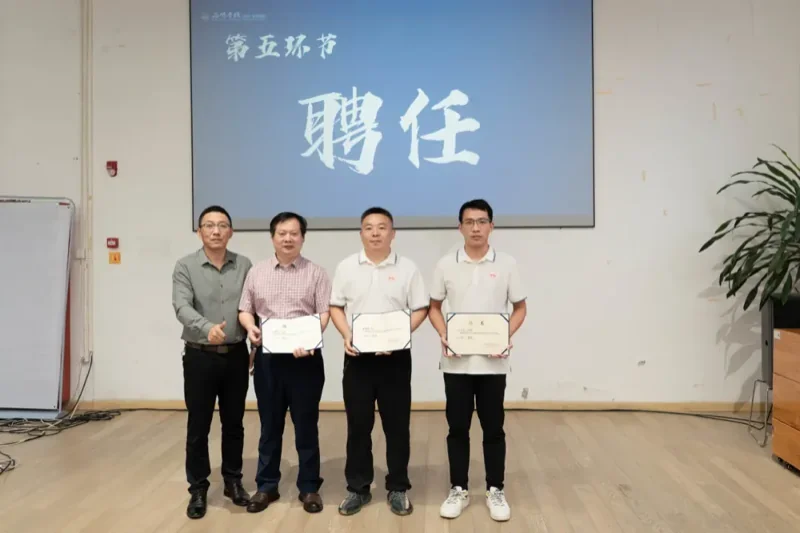 深圳市宝安区为明双语实验学校 | 致敬领路人 | 宝安为明学校初中部班主任节开幕式精彩回顾!