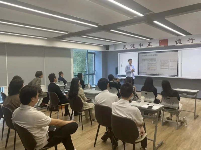 深圳市正德高级中学DSE学部 | 厦门国贸枫禾访校学术交流活动圆满落幕:共探DSE教育新未来