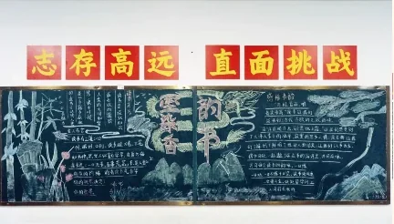 福桥高级中学 |【福娃风采】书香氤氲,诗意人生|福桥高中读书月系列活动回顾