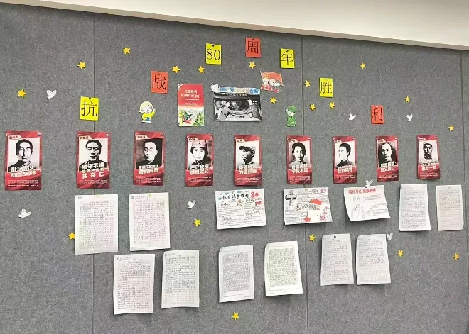 深圳市正德高级中学DSE学部 | 正德DSE学部中秋国庆双节活动回顾:共庆华诞,情满校园~