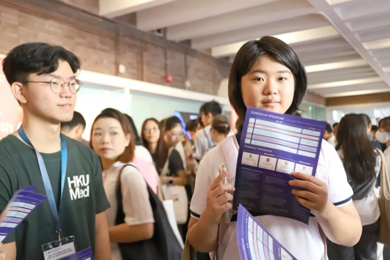深圳市新福景双语学校 | 下一站,香港大学!