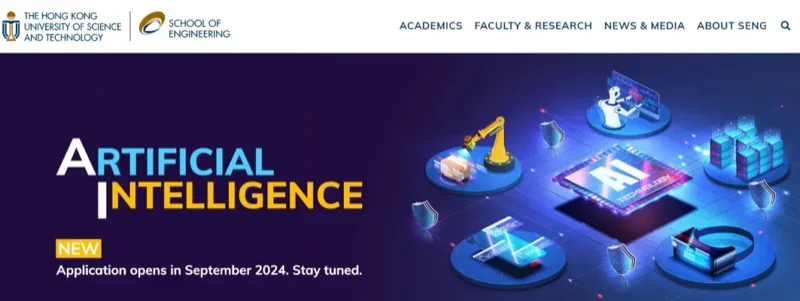 立思辰留学 | 25Fall又添新专业?更有新增学院!哥大、UCL、港大等院校抢先看!(下))