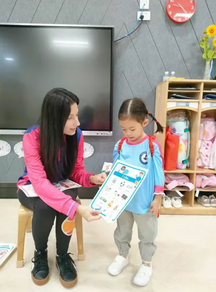 普林云海国际幼儿园 | All about me | 在IB课程中发掘内在的宝藏