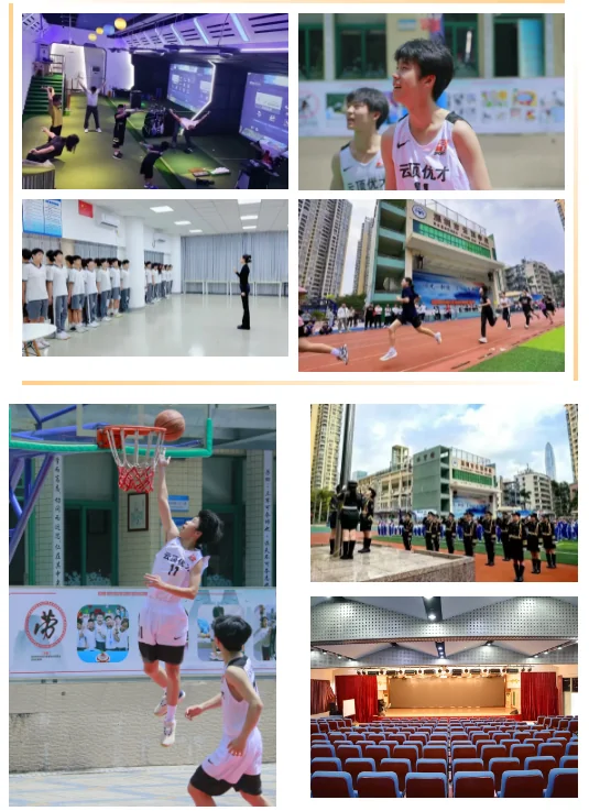 深圳市云顶学校日语国际部 | 深圳市云顶学校2024年高一招生奖励办法