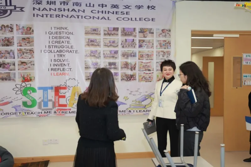 深圳市南山中英文学校协同港籍学生班|喜报|NCIC 开学 | 以爱为底色,用科技做画笔:新学期,共绘一幅腾飞画卷