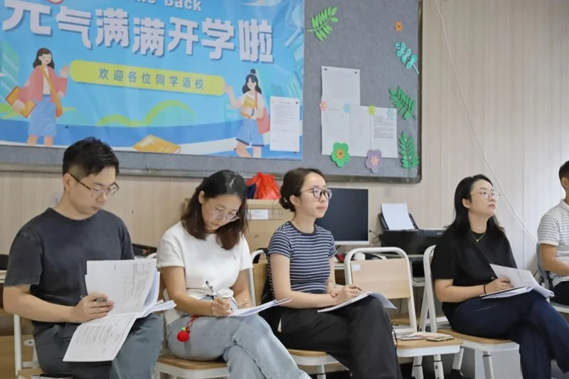 深圳市新福景双语学校 | 新福景公开课 | 一师一课,深耕课堂,学校如何构建支持个性化学习的有效教学体系?