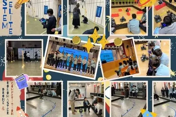 德萃港人子弟中学|喜报|德萃STEM精英团队在RoboMaster与无人机竞赛中大放异彩!