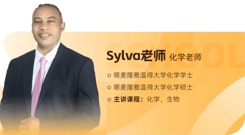深圳三高国际部加拿大 | 深圳市第三高级中学国际部加拿大班/法语班,低成本跃升全球名校的龙门通道