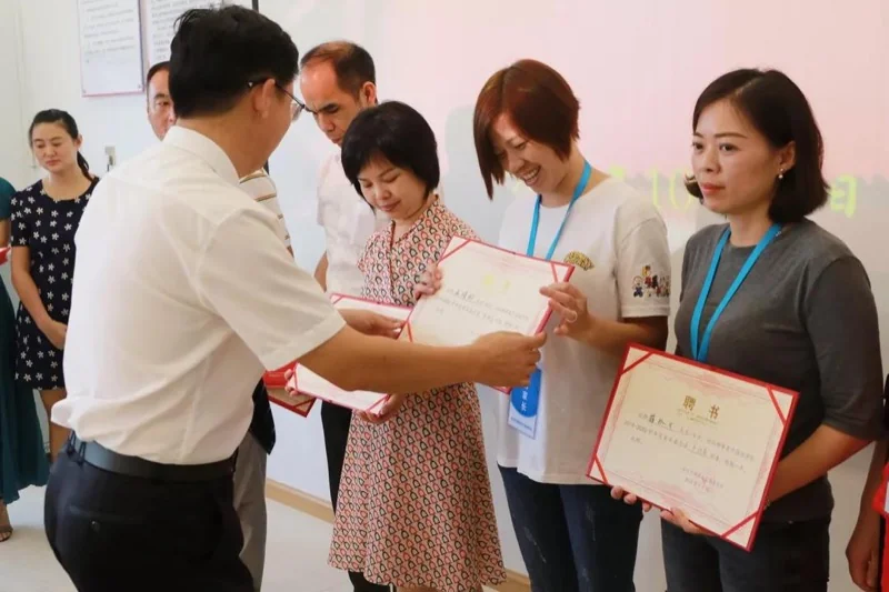 深圳珊蒂泉外国语学校国际部——家校护航,共促成长——珊蒂泉外国语学校成立第二届家长委员会
