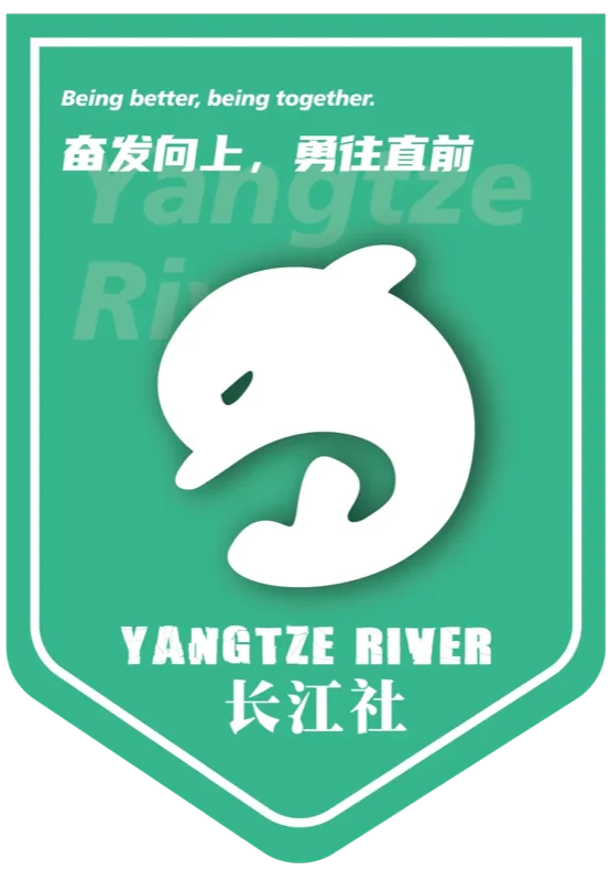 丽林维育学校(VPA) | VPA Has Officially Become an Authorized IB PYP School !