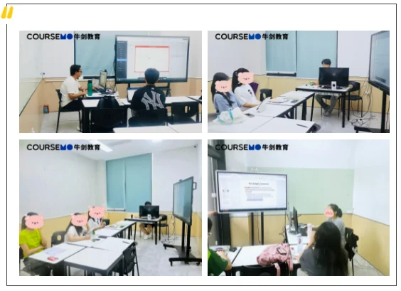牛剑教育 | 第一期暑期衔接班结课了,老师给我写了千字课堂反馈……