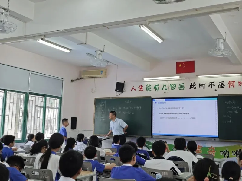 深圳市云顶学校国际班日语樱华书院  |  大道众行展风采 魅力课堂促花开