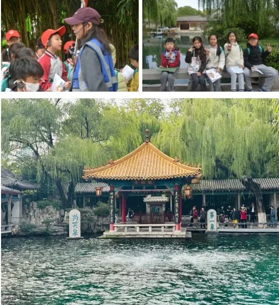 深圳市宝安区为明双语实验学校 | 山河作课堂 步履作笔尖!把齐鲁文脉写进童年的记忆里!【为明研学】