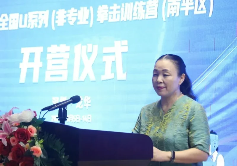 格睿特高级中学香港DSE班  |  盛夏开营！全国U系列拳击训练营在格睿特中学热血启幕