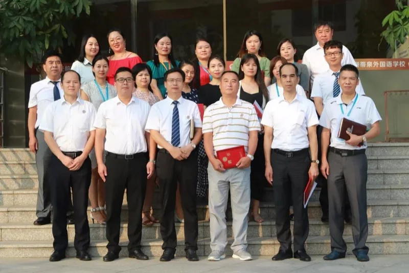 深圳珊蒂泉外国语学校国际部——家校护航，共促成长——珊蒂泉外国语学校成立第二届家长委员会