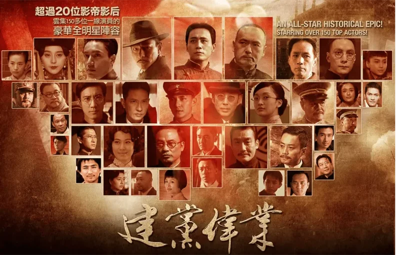 深圳市正德高级中学DSE学部 | 正德DSE学部中秋国庆双节活动回顾:共庆华诞,情满校园~