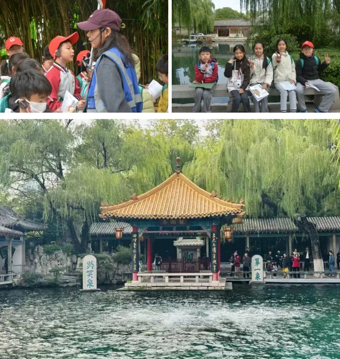 深圳市宝安区为明双语实验学校 | 作课堂 步履作笔尖!把齐鲁文脉写进童年的记忆里!【为明研学】