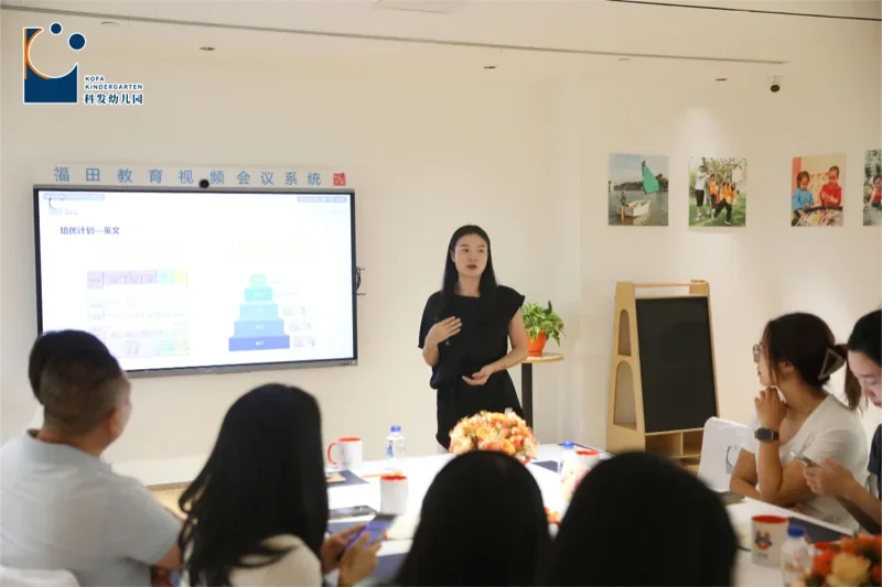 科发幼儿园 | 家园同心,共筑成长
