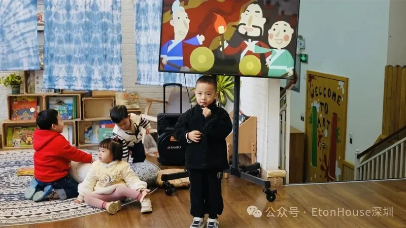 深圳市南山区御景东方伊顿幼儿园 | 伊顿幼儿园幼儿成果展——民族之韵·国际文化之旅(上)
