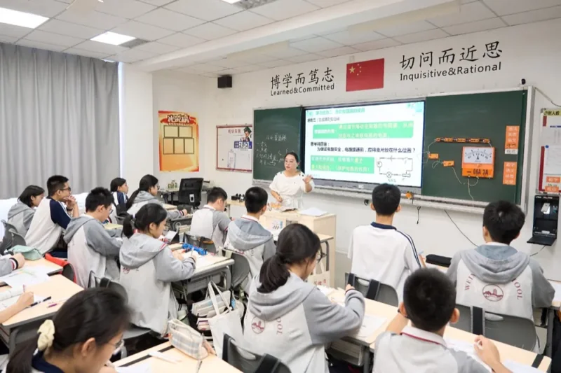 深圳市宝安区为明双语实验学校 | 党员先锋展风采 示范引领促成长 | 党员教师先锋示范公开课【为明党建】