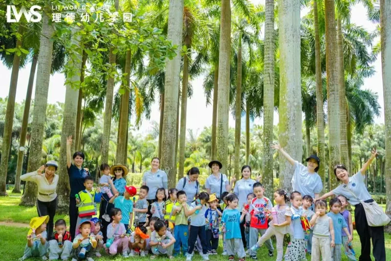 理德幼儿学园 | 丛林间,浪花里(下)