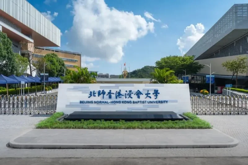 香港遵理国际教育 HKDSE | 增至165所院校、12月开申!这所港校内地分校已悄悄上榜,首年招生或是“捡漏”最佳先机!