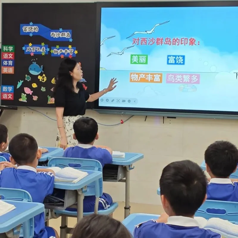 深圳市云顶学校国际班日语樱华书院 | 课堂教育教研|小学部课堂教学展示
