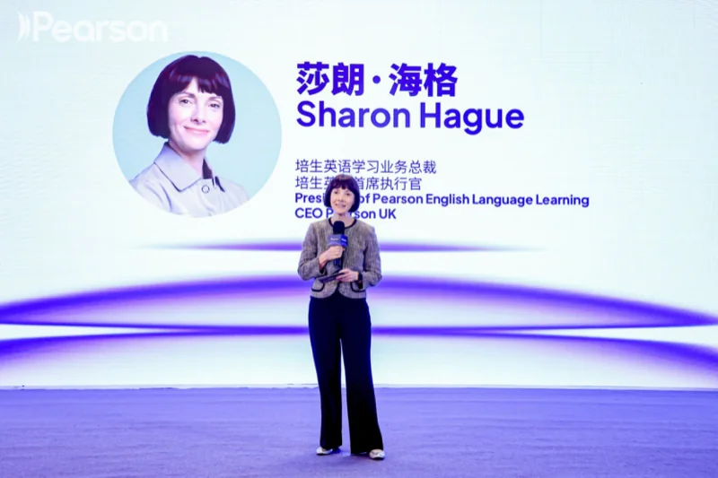 音奥艺术书院 | Learn more,Live more|音奥音乐系主任邢栋老师受邀出席第24届BTEC中国国际教育年会