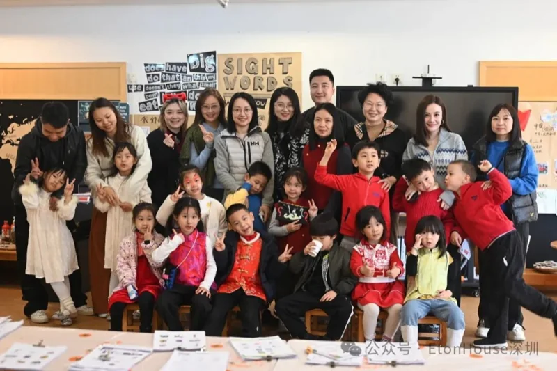 深圳市南山区御景东方伊顿幼儿园 | 伊顿幼儿园幼儿成果展——民族之韵·国际文化之旅(下)