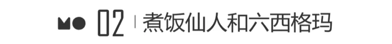 牛剑教育 | 考上深国交,却要被培训机构绑架?