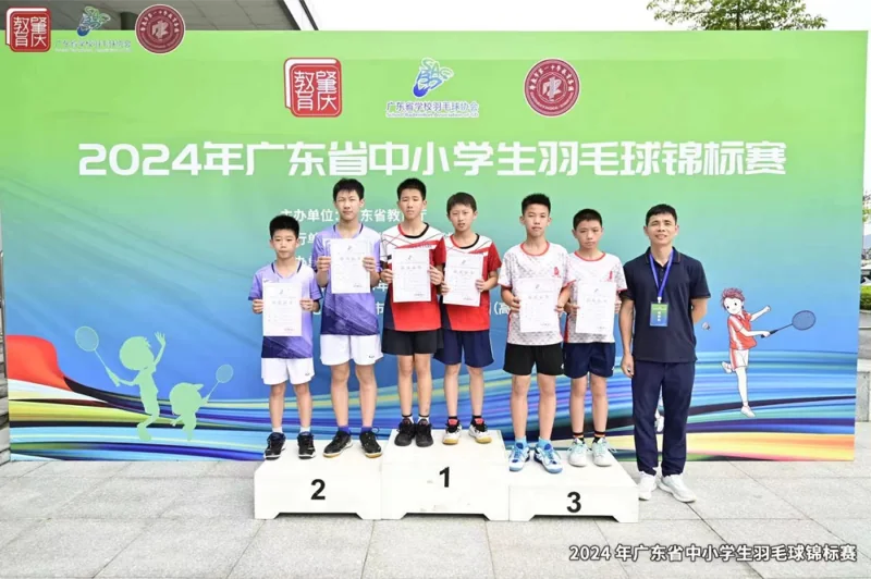 深圳市南山外国语学校(集团)高级中学丨重磅!有一所学校在广东省中小学生羽毛球锦标赛四项团体总分中勇夺两项团体总分冠军