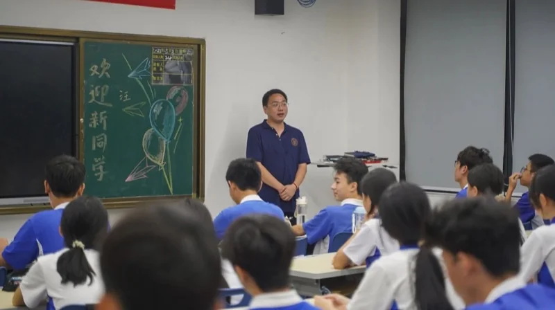 深圳市中新中学 |九月实录 | 解锁青春的正确成长方式