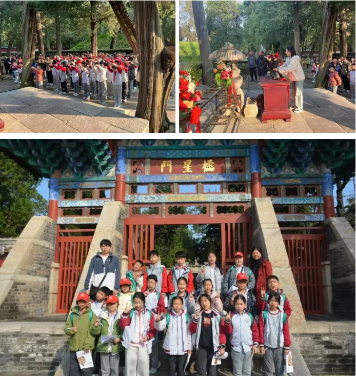 深圳市宝安区为明双语实验学校 | 作课堂 步履作笔尖!把齐鲁文脉写进童年的记忆里!【为明研学】
