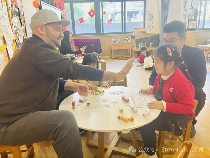深圳市南山区御景东方伊顿幼儿园 | 伊顿幼儿园幼儿成果展——民族之韵·国际文化之旅(上)