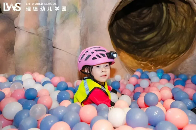 理德幼儿学园 | 洞影间 攀云巅(上)