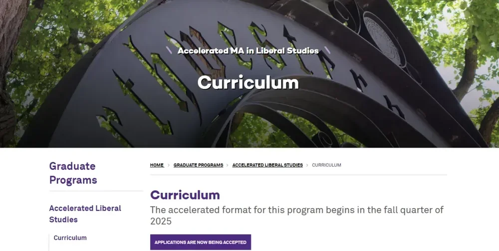 立思辰留学 | 25Fall又添新专业?更有新增学院!哥大、UCL、港大等院校抢先看!(上)