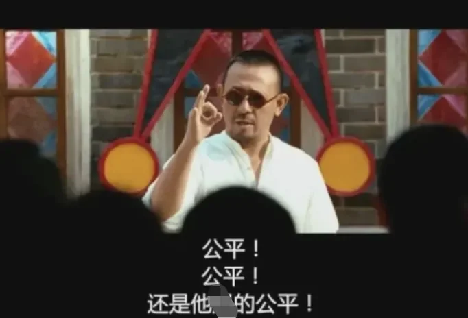 牛剑教育 | 考上深国交,却要被培训机构绑架?