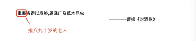 打好语法基础，赢在起跑线上！