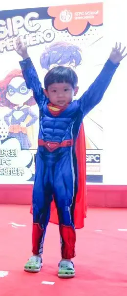 深圳IPC国际校区中学部  |  SIPC开学啦！小小英雄开启新征程