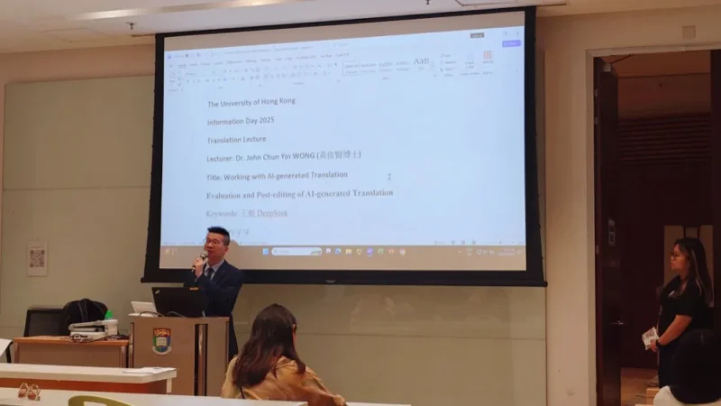香港遵理国际教育 HKDSE | DSE前170天:用好资讯日“必做清单”,抢占港校申请先机!