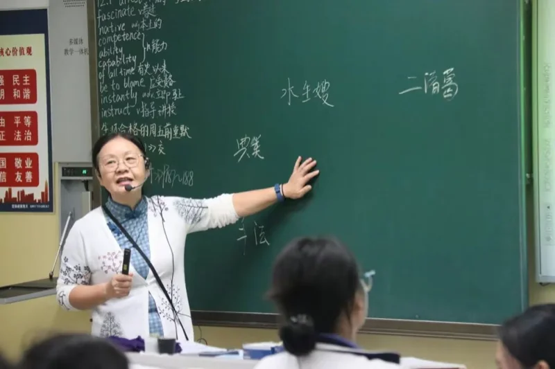 格睿特高级中学香港DSE班  |   重磅 | 深圳市格睿特高级中学2024招生简章