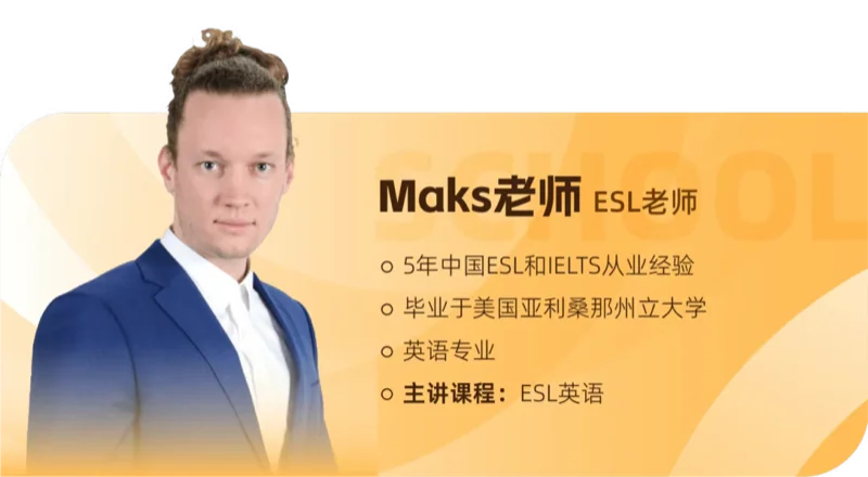 深圳三高国际部加拿大 | 深圳市第三高级中学国际部加拿大班/法语班,低成本跃升全球名校的龙门通道