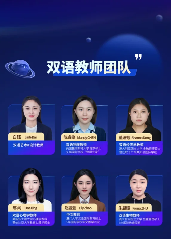 狄邦KCS国际高中(中荟校区)| 狄邦 KCS 国际高中双 A 课程:香港新规下的升学最优解