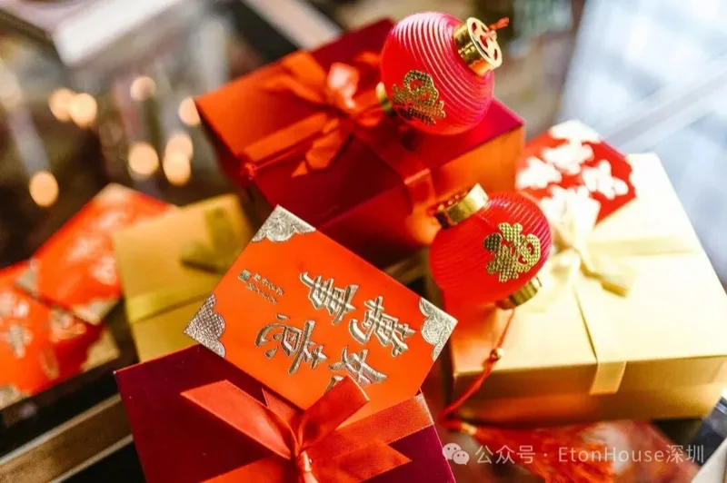深圳市南山区御景东方伊顿幼儿园  |  伊顿幼儿园教职工寒假安全温馨提示