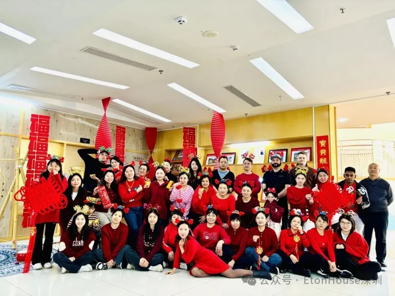 深圳市南山区御景东方伊顿幼儿园 | 伊顿幼儿园2025年寒假放假通知及温馨提示
