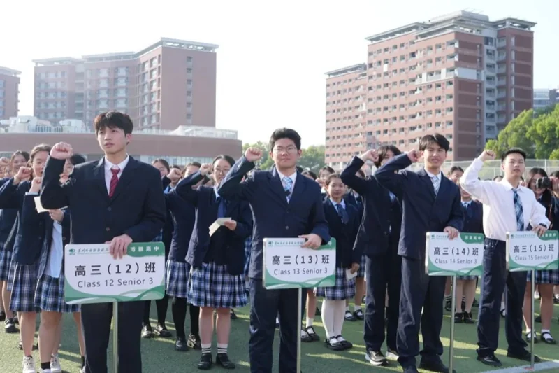 深圳外国语学校(盐田)高中部国际书院|喜报|奋战百日 决胜高考 | 深外高中园2025届高三年级百日誓师大会(上)
