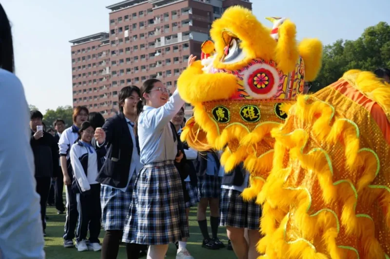 深圳外国语学校(盐田)高中部国际书院|喜报|奋战百日 决胜高考 | 深外高中园2025届高三年级百日誓师大会(上)