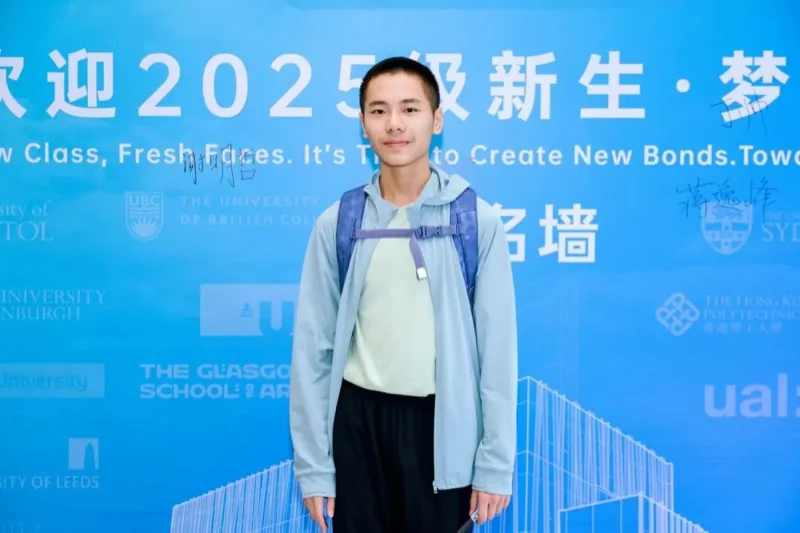 深圳国际课程中心SZICC | 你好,新同学!SZICC&SWAS 2025级新生闪亮登场!多图直击!精彩放送!(上)
